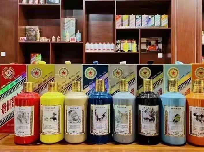 商州名酒鉴定部分方法